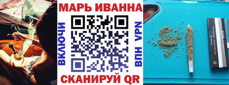 Купить наркоту Михайловск Cocaine  АМФЕТАМИН  Канабис  ГАШ 