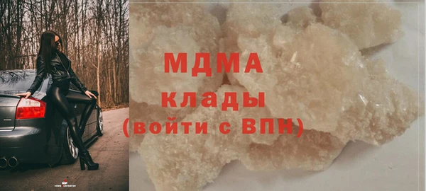 COCAINE Нея