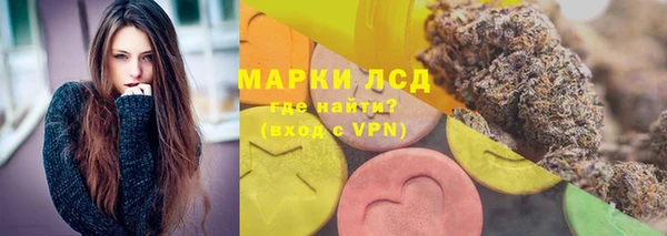 хмурый Новокубанск