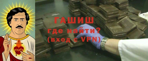 COCAINE Нея