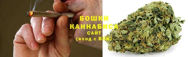 герыч Новозыбков