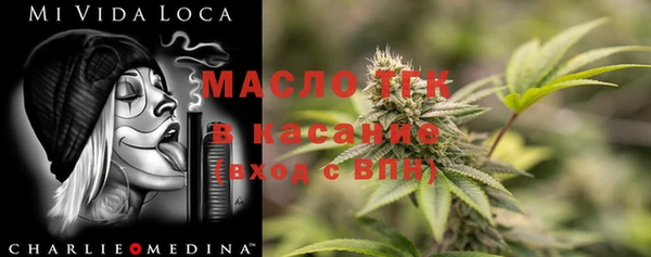 кокаин перу Нягань