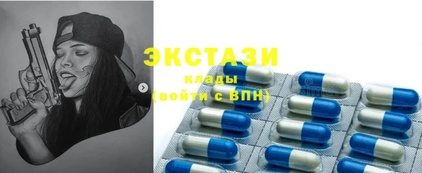 дмт Нефтегорск