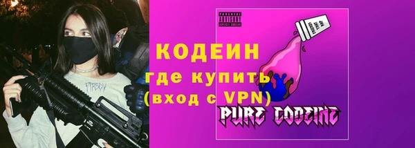 хмурый Новокубанск