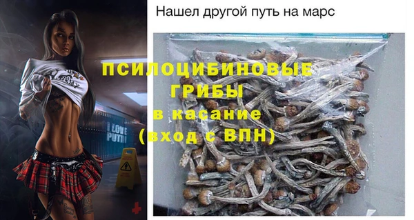 дмт Нефтекумск
