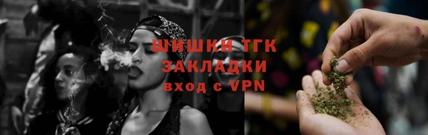не бодяженный Наволоки