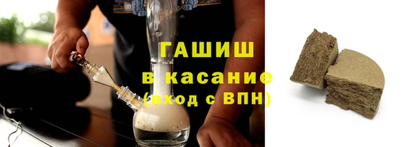 хмурый Новокубанск