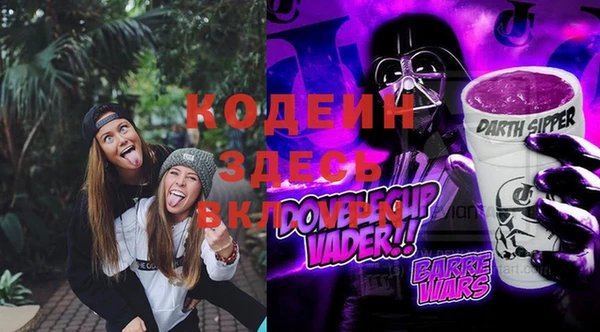 хмурый Новокубанск