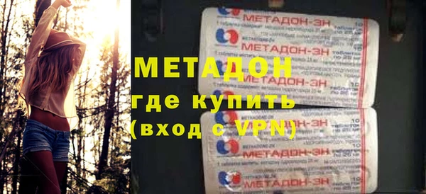 хмурый Новокубанск