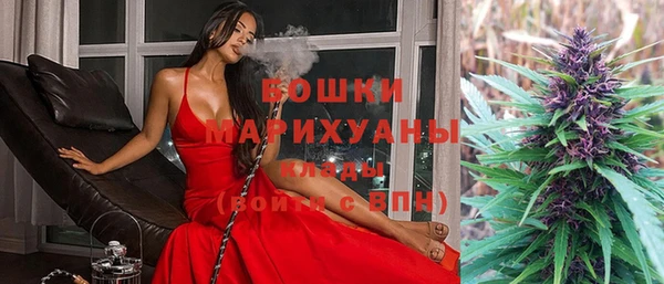 герыч Новозыбков