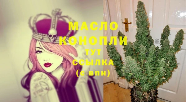 хмурый Новокубанск