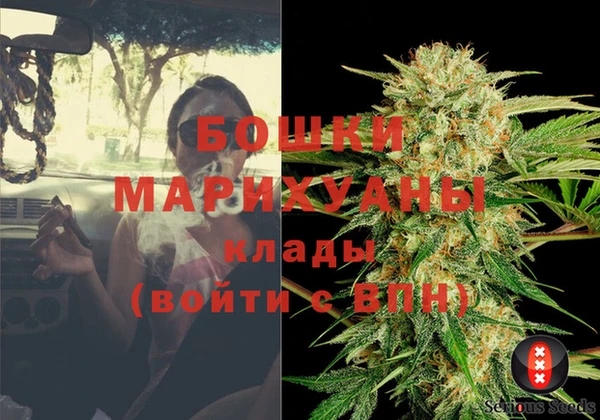 хмурый Новокубанск