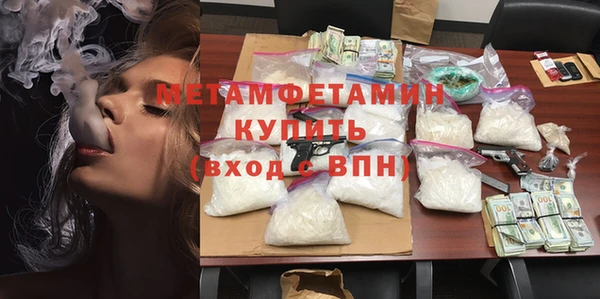 дмт Нефтекумск