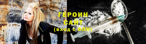 прущие грибы Навашино