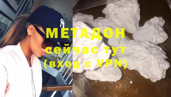 герыч Новозыбков