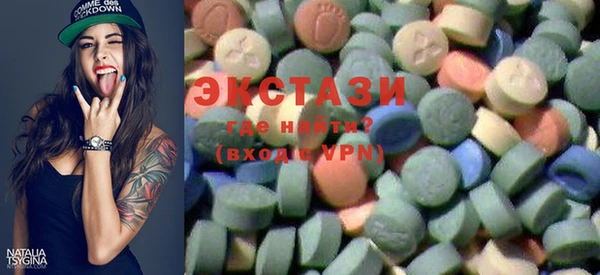 хмурый Новокубанск