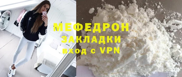 COCAINE Нея