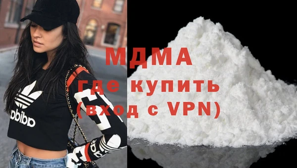 дмт Нефтегорск