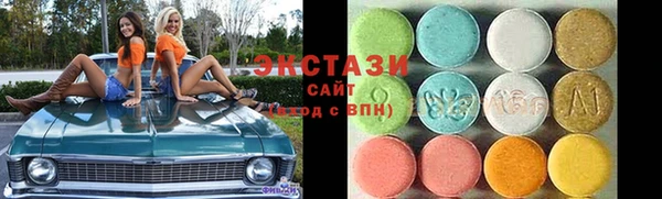 СК Нязепетровск