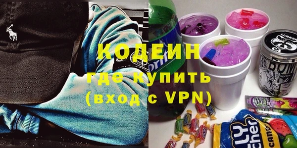 кокаин VHQ Горняк