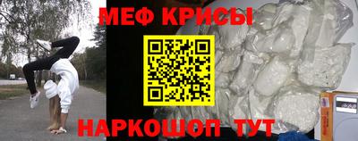 тгк Гусев