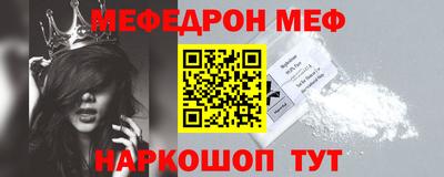 тгк Гусев