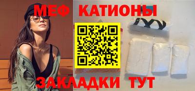 а пвп мука Бийск