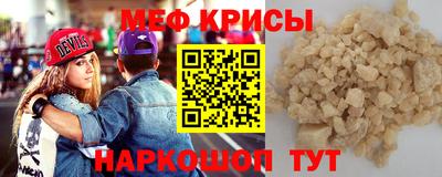 скорость Донецк