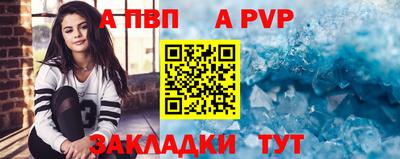 скорость mdpv Гусиноозёрск