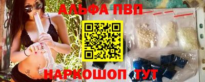 тгк Гусев