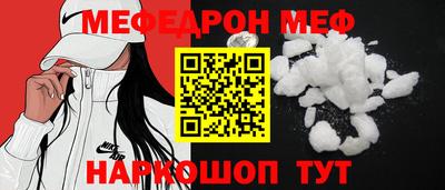 гашиш Гусь-Хрустальный