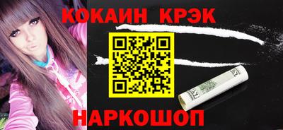скорость mdpv Гусиноозёрск