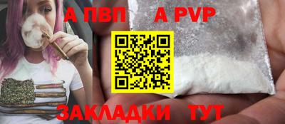 гашиш Гусь-Хрустальный
