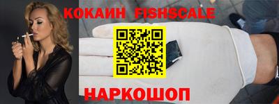 каннабис Гатчина