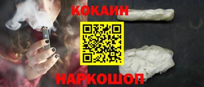 гашиш Гусь-Хрустальный