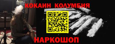 гашиш Гусь-Хрустальный