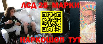 а пвп мука Бийск