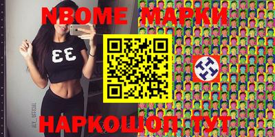 а пвп мука Бийск