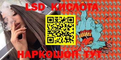 метадон Беслан