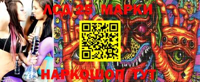 а пвп мука Бийск