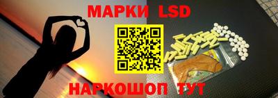 амфетамин Гай