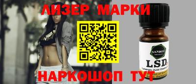 метадон Беслан