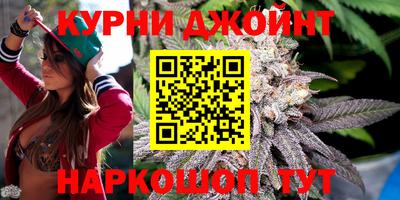 гашиш Гусь-Хрустальный