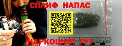 скорость mdpv Гусиноозёрск