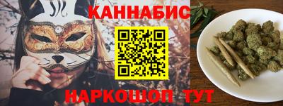 гашиш Гусь-Хрустальный