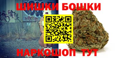 метадон Беслан