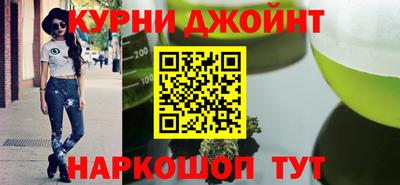 молекула духа Берёзовский