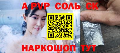 ПСИЛОЦИБИНОВЫЕ ГРИБЫ Дубна