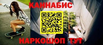 метадон Беслан