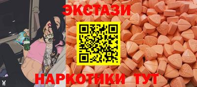 скорость mdpv Гусиноозёрск